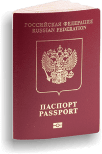 Паспорт
